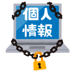 kojinjouhou_pc_lock.png